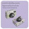 Y11 Mini Autofocus Student Camera - 68MP HD CCD