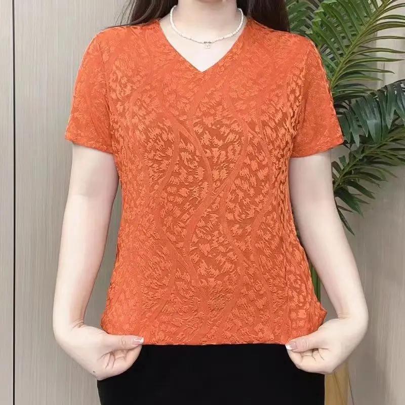 Women's Red V-neck Short Sleeve Blouse Floral Jacquard Casual Top