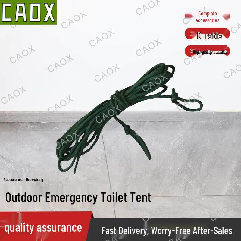 Camouflage Outdoor Privacy Tent