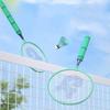 Children Badminton Rackets Iron Alloy Elastic Lightweight Kids Badminton Racket Set For Children Aged 5‑12 Mint Green