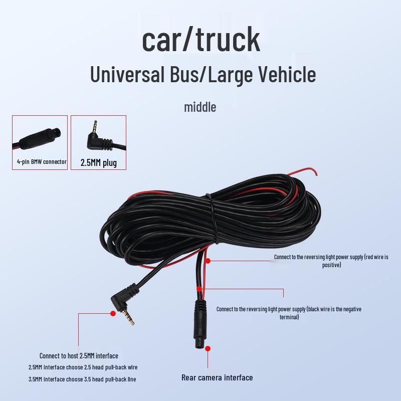 2.5mm Dash Cam Elbow Cable - 5-Pin Rear View Video Extension