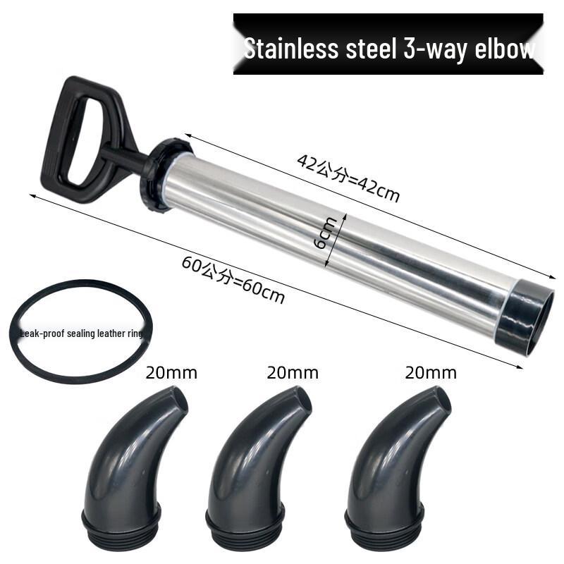 Aokewen Thickened Stainless Steel Detachable 3-Nozzle Grouting Tool
