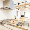 KAI skjærebrett Seki Magoroku Hinoki 390 x 240 mm Laget i Japan AP5221