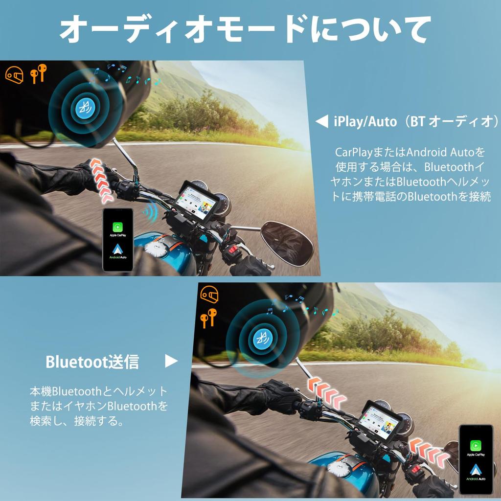 Carpuride Motorcycle Navigation System with Wireless Android Smart Helmet Overheat CarPlay, Auto, Stand, Monitor, Compatible, Protection, 5-inch (502+