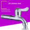 VEMUSE 304 Stainless Steel Single Cold Faucet for Mop Pool & Washer