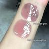 Cappuvini Temperature Changing Lip Gloss