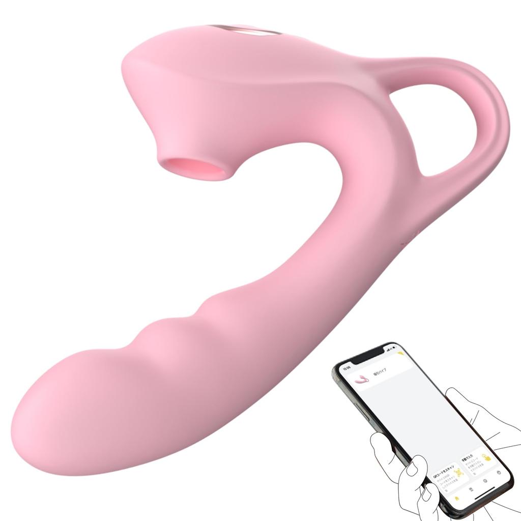 Overwhelming Squirting Remote Suction Vibrator Remote Control Vibrator Rotor Suction sound wave suction per minute x 9 types 9 types of close contact