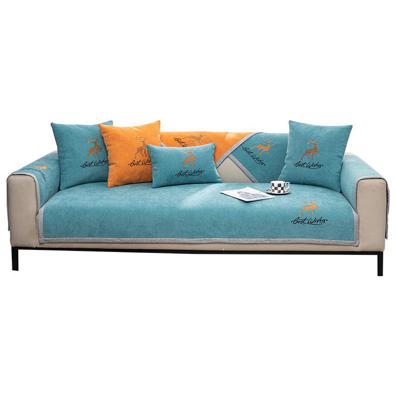 New Four Seasons Universal Sofa Cushion Modern Light Luxury High-End Non-Slip Embroidered Sofa Cover Backrest Towel