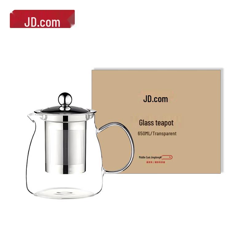 

Heat-Resistant Glass Teapot with Stainless Steel Infuser
