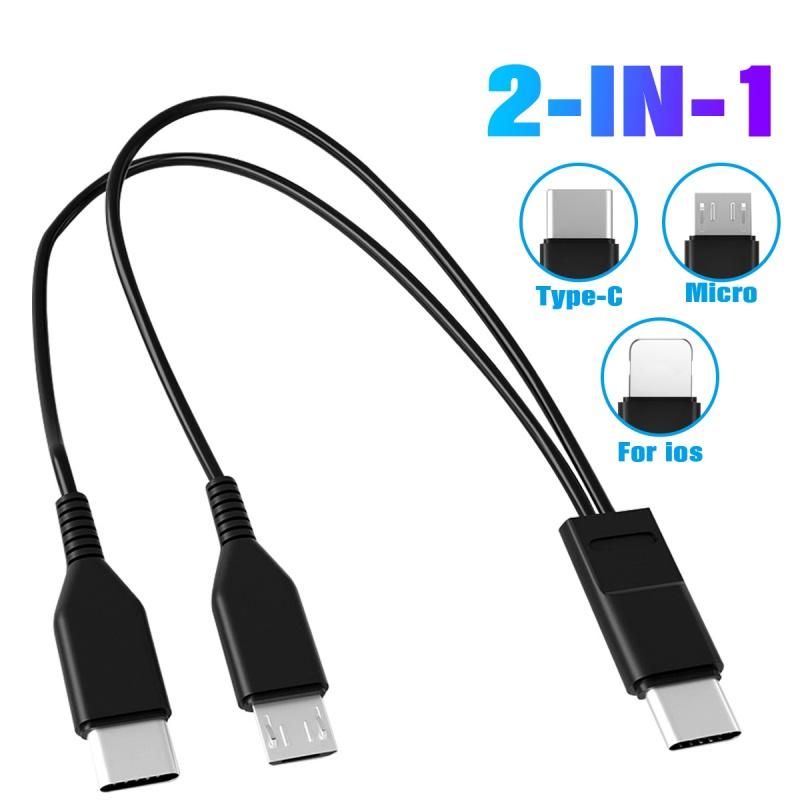 HdoorLink 2 in 1 Micro USB To Type-C Cable Mobile Phone Fast Charging Cable USB C Short Charger Cord For Samsung Huawei
