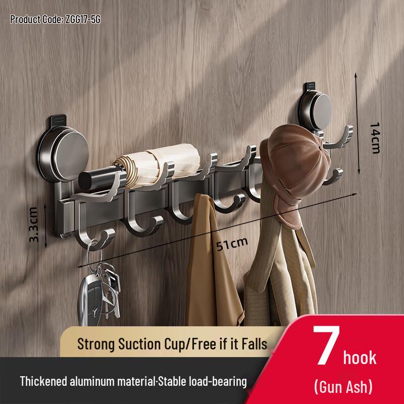 Zhuangluhua No-Drill Suction Cup Door Hook