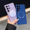 Ins Minimalist Solid Color Silicone For Magsafe Case For Samsung Galaxy S26 Ultra S25 Plus S24 S23 Plus Wireless Charge Lens Protect Shockproof Cover