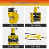 Portable Multi-Functional Busbar Machine: Hydraulic Punching, Bending & Copper Bar Processing