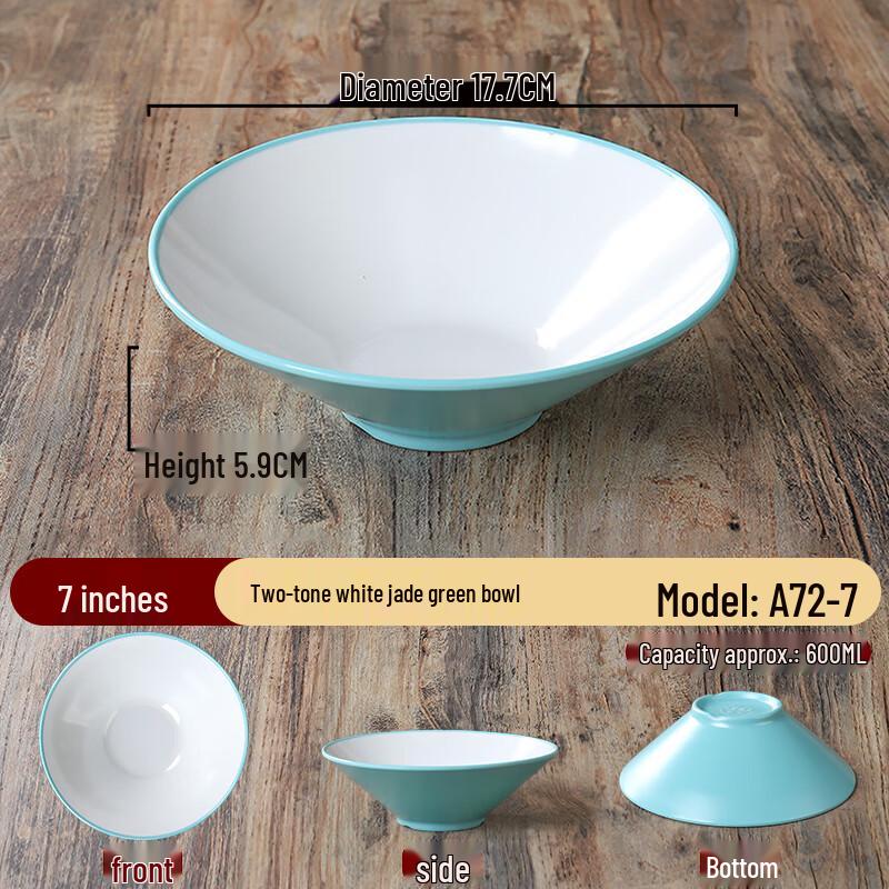 Melamine Two-Tone Noodle Bowl
