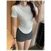 Women's Slim-Fit Black Fishbone Straight-Shoulder T-Shirt – 92% Cotton, 8% Spandex Summer Top