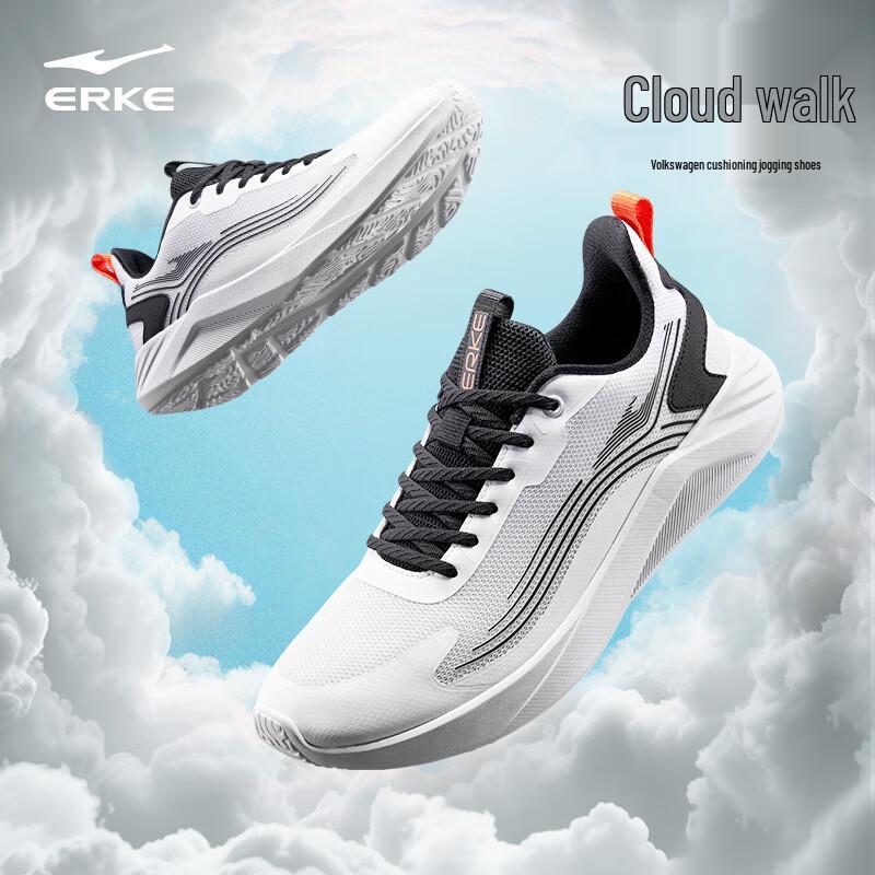 Erke Cloud Speed V1125103453 Men s Running Shoes US 7