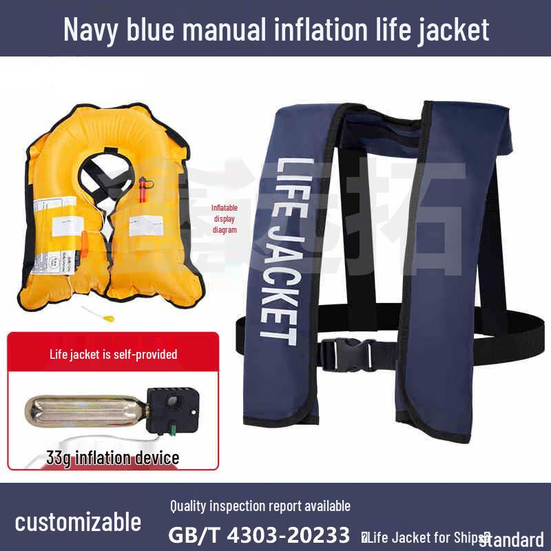 Xinyuanto Portable Inflatable Marine Life Vest
