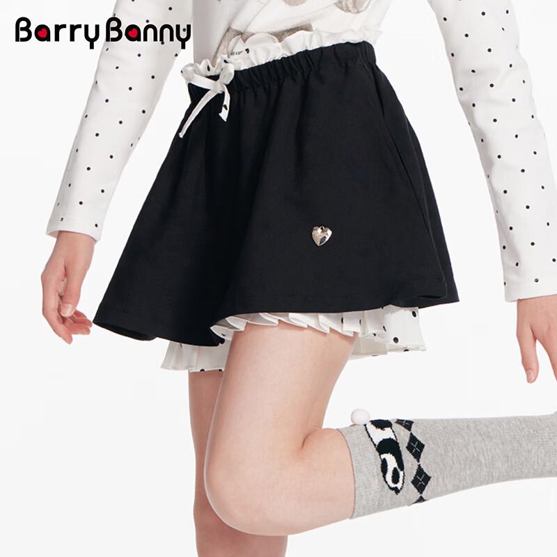 BARRY BANNY Girls' Polka Dot Skort