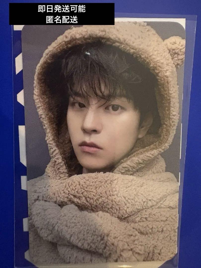 

[USED] Stray Kids KARMA Pre-list Purchase Bonus FANS Seungmin Trading Card