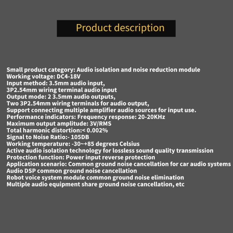 SO Auditory Isolation Noise Reduction Module for Car and Home Systems Stable Amplifiers Board Noise Cancellation