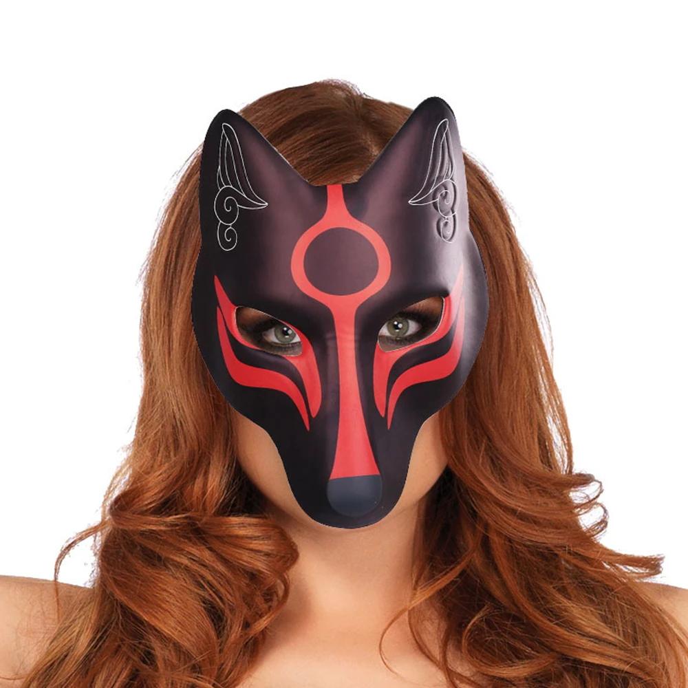 Diy Hand-Painted Mask Blank White Paper Mask Halloween Costume Accessory Cosplay Cosplay Mask For Fox-Themed Events Halloween