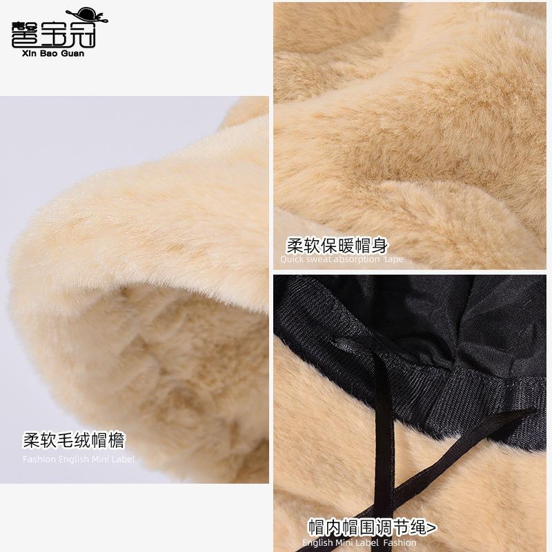 Sweet cute rabbit ears hat women's fashion plush bucket bucket hat outdoor warm ear protector
