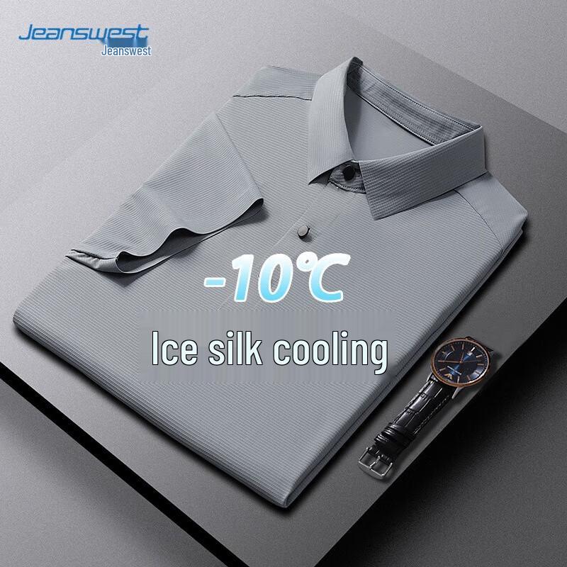 Jeanswest Men's Ice Silk Short Sleeve Polo Shirt