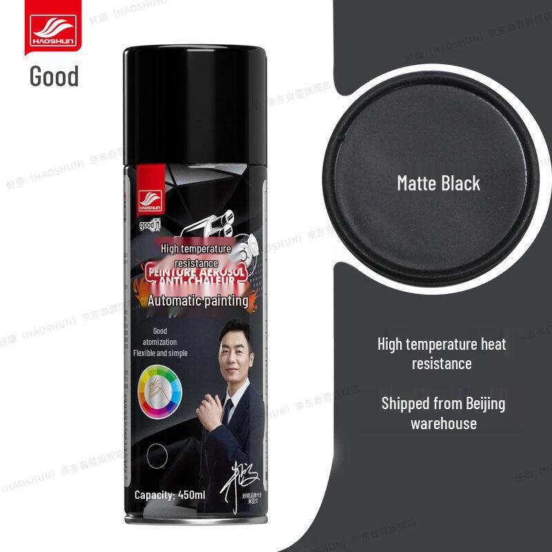 Haoshun Matte Black High-Temperature Resistant Spray Paint 450ml