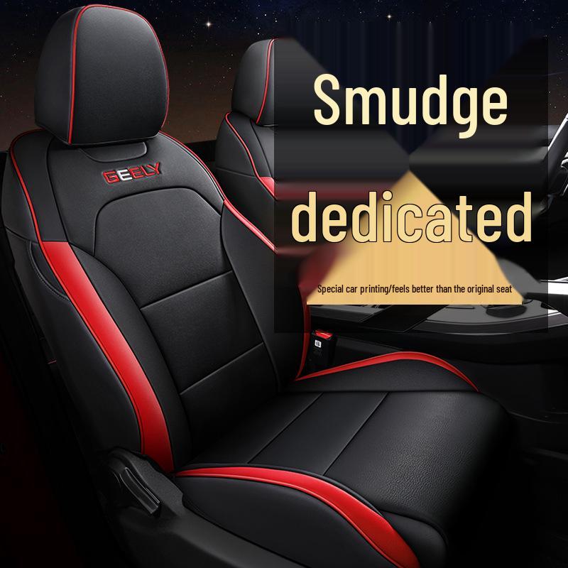CLY Custom Leather Seat Cover for Geely Binyue - Fashionable, Sporty, All-Season Cushion