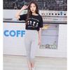 Summer Modal High-Waist Elastic Leggings - Multicolor Plus Size 7/8 Length Pants
