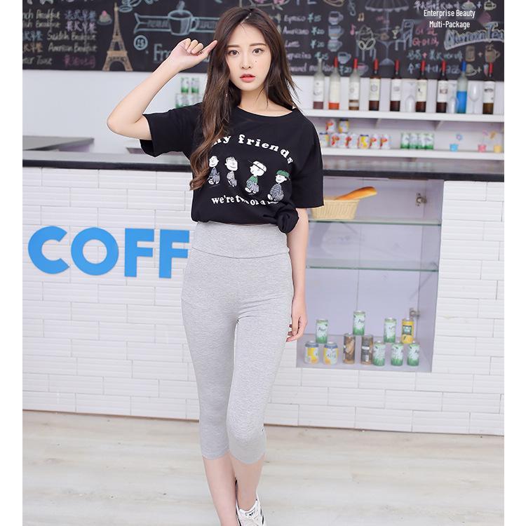 Summer Modal High-Waist Elastic Leggings - Multicolor Plus Size 7/8 Length Pants