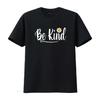 Be Kind Dear Person Behind Me Positive Message Q Womens Top with Cool Front Comfortable and Trendy T Shirt Vintage Washed