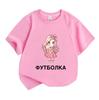 Cute Chibi Girl Hold Teddy Bear Print Kids T-Shirt 100% Cotton Crew Neck Short Sleeve Casual Soft Tees for Boys Girls Sweet Daily Home School Wear