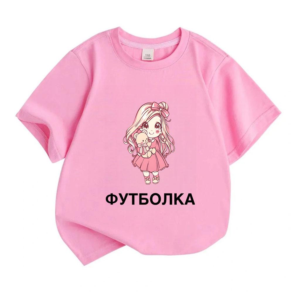 Cute Chibi Girl Hold Teddy Bear Print Kids T-Shirt 100% Cotton Crew Neck Short Sleeve Casual Soft Tees for Boys Girls Sweet Daily Home School Wear