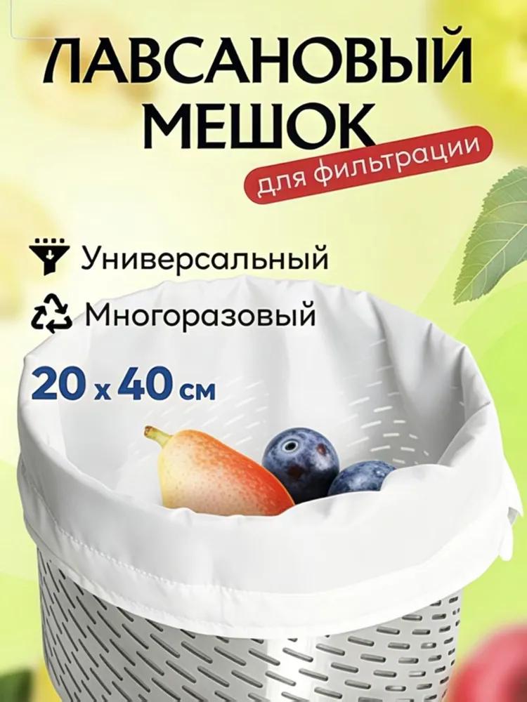 Mylar Bag, 10 L, 1 pcs