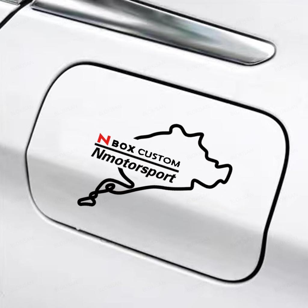 N-BOX Custom Fuel Filler Cover Sticker Rear Glass Rear JF1/JF2/JF3/JF4/JF5/JF6
