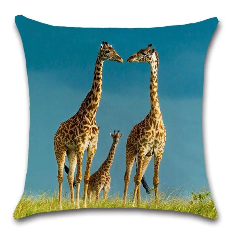 Cushion Cover for Home Decoration, Animal, Giraffe, Big Cat, Zebra, for Sofa, Chair, Car Seat, Friend, Bedroom, Gift