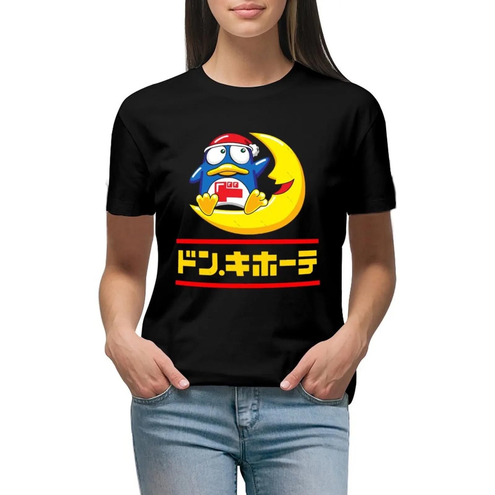 Don Quijote T-shirt Tops Cute Clothes Aesthetic Clothes Women s Cotton T-shirt Women Clothes Graphic T Shirts Tops Harajuku S