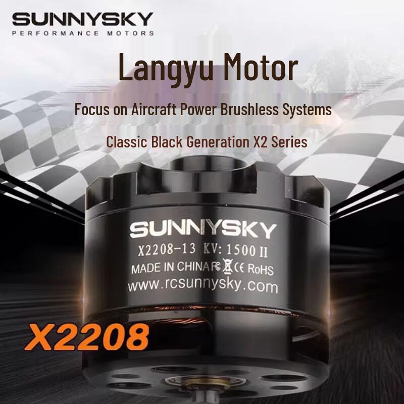 

SUNNYSKY X2208 Brushless Motor (CN version)
