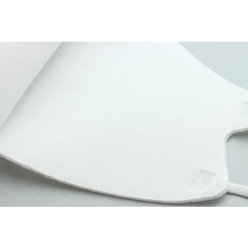 ARTEC Air Mask, Free Size for Adults, Pack of 2, White, 051389