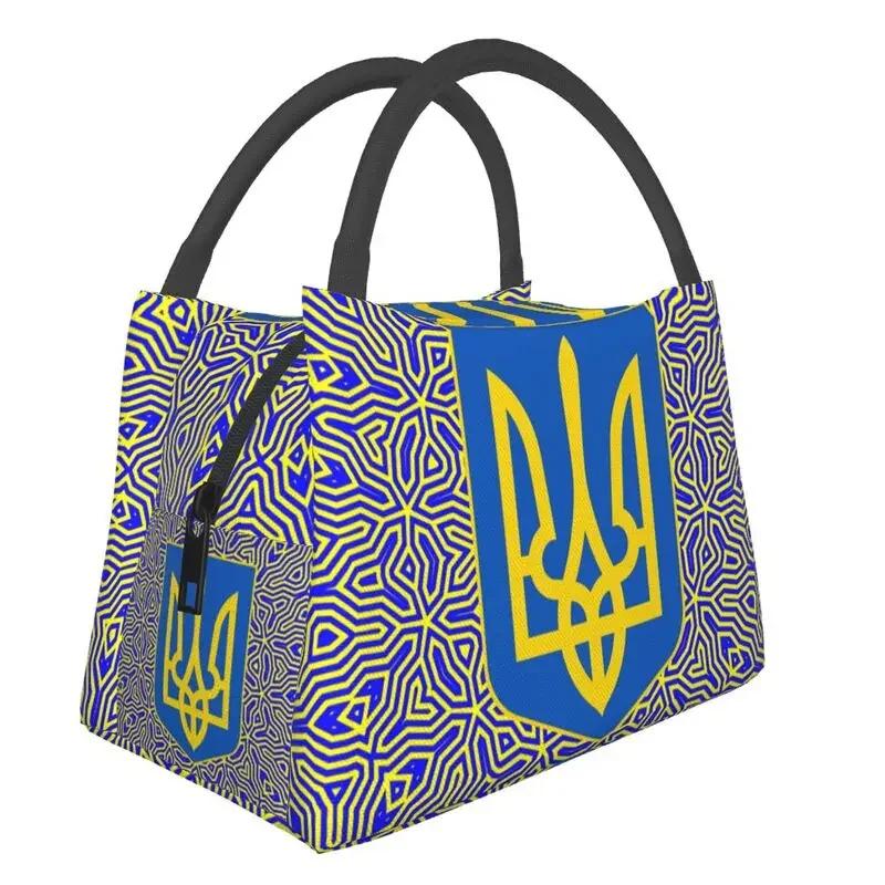 Tafzimth Kabyle Fibula Style Insulated Lunch Tote Bag for Women Ethnic Geometric Berber Portable Cooler Thermal Food Lunch Box
