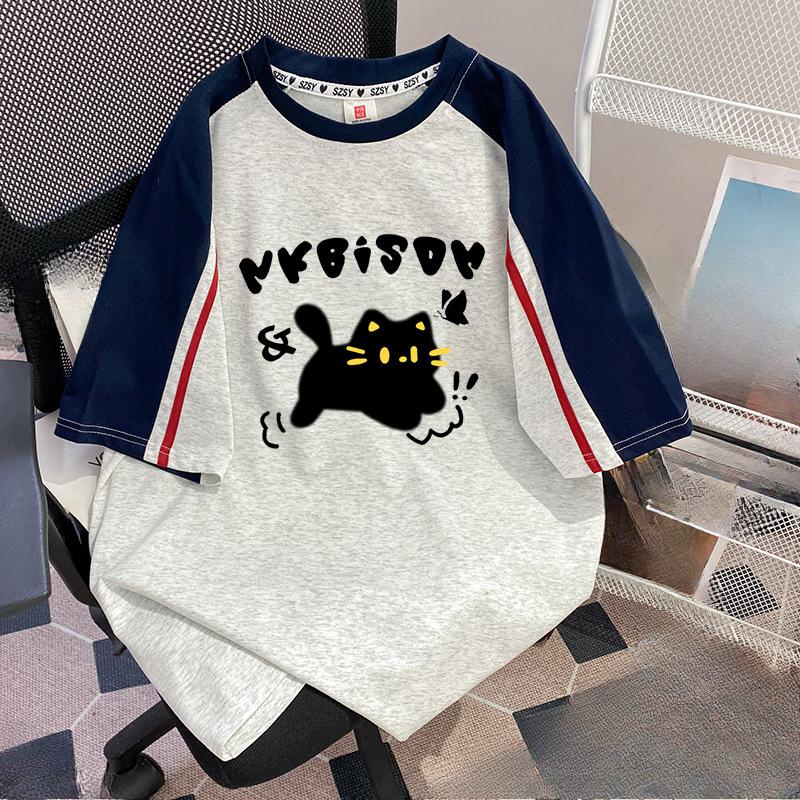 

Очень большая футболка с короткими рукавами и цветными блоками, с тремя полосками на плече 4XL белый/серый