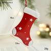 Cartoon Angel Girl Christmas Decorations Multicolor Wrought Iron Drop Ornaments Festival Accessories Handicraft