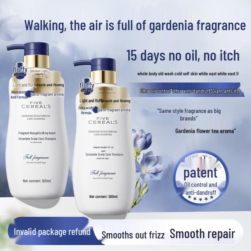 Korean Five Grains Ceramide Shampoo