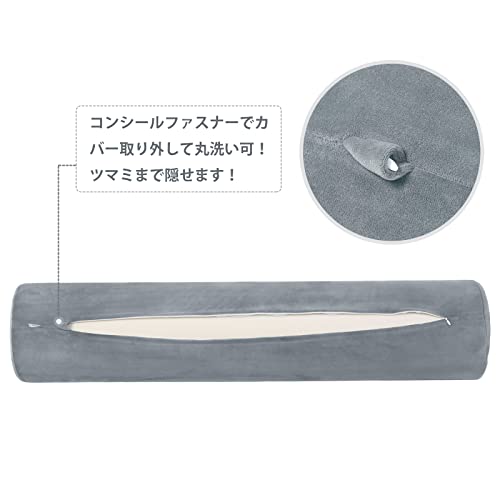 Baibu Home Körperkissen, 120cm, Niedrigelastisches Polster, Fest, Grau, Zylindrischer Urethan-Körper, Lang