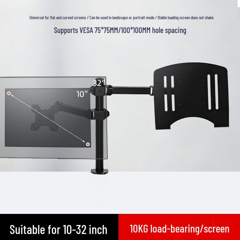 2-in-1 Dual Screen Laptop Monitor Stand