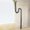 Sink Trap Brass S Trap for Bathroom Sink Kitchen Sink Sewer Pipe Drain Tube S Trap Chrome, WT04