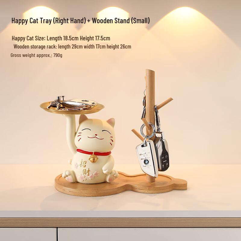 Lucky Cat Storage Tray Ornament