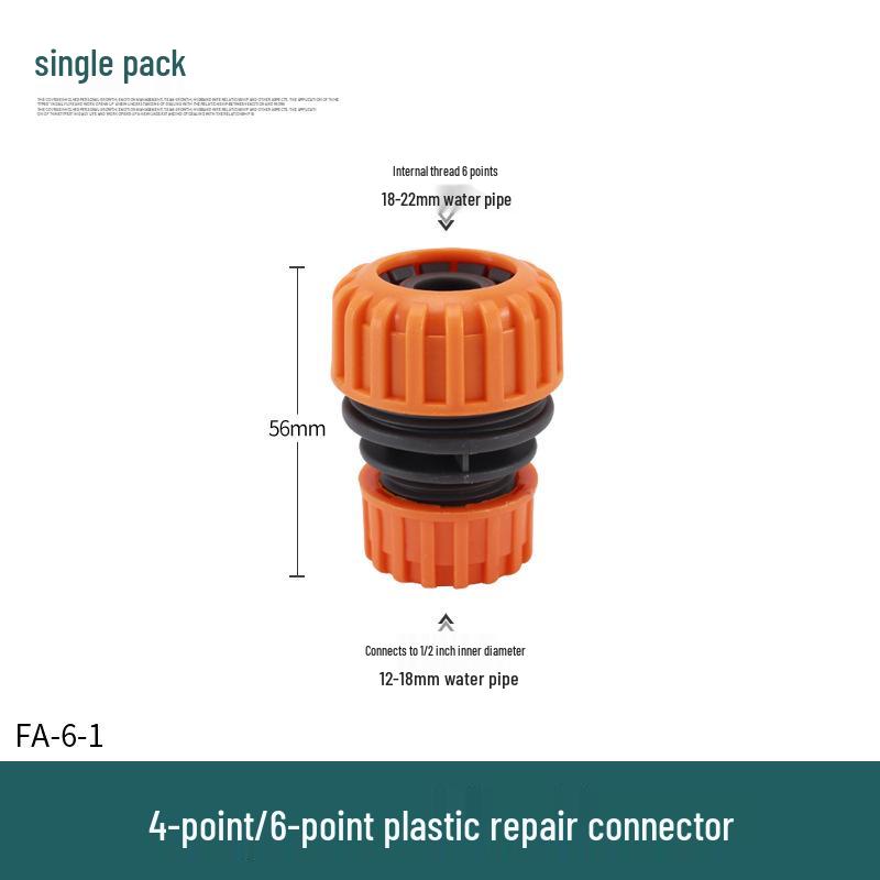 Household Water Gun Connector for 3/4/6 Point & 1 Inch Soft Hose - Car Washer Nipple & Washing Machine Faucet Adapter