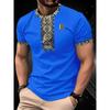 Men's White Geometric Printed Casual T-shirt